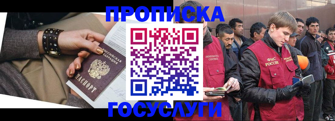 форма 3 в Рыбинске